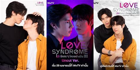 love syndrome ep 10|Love Syndrome III